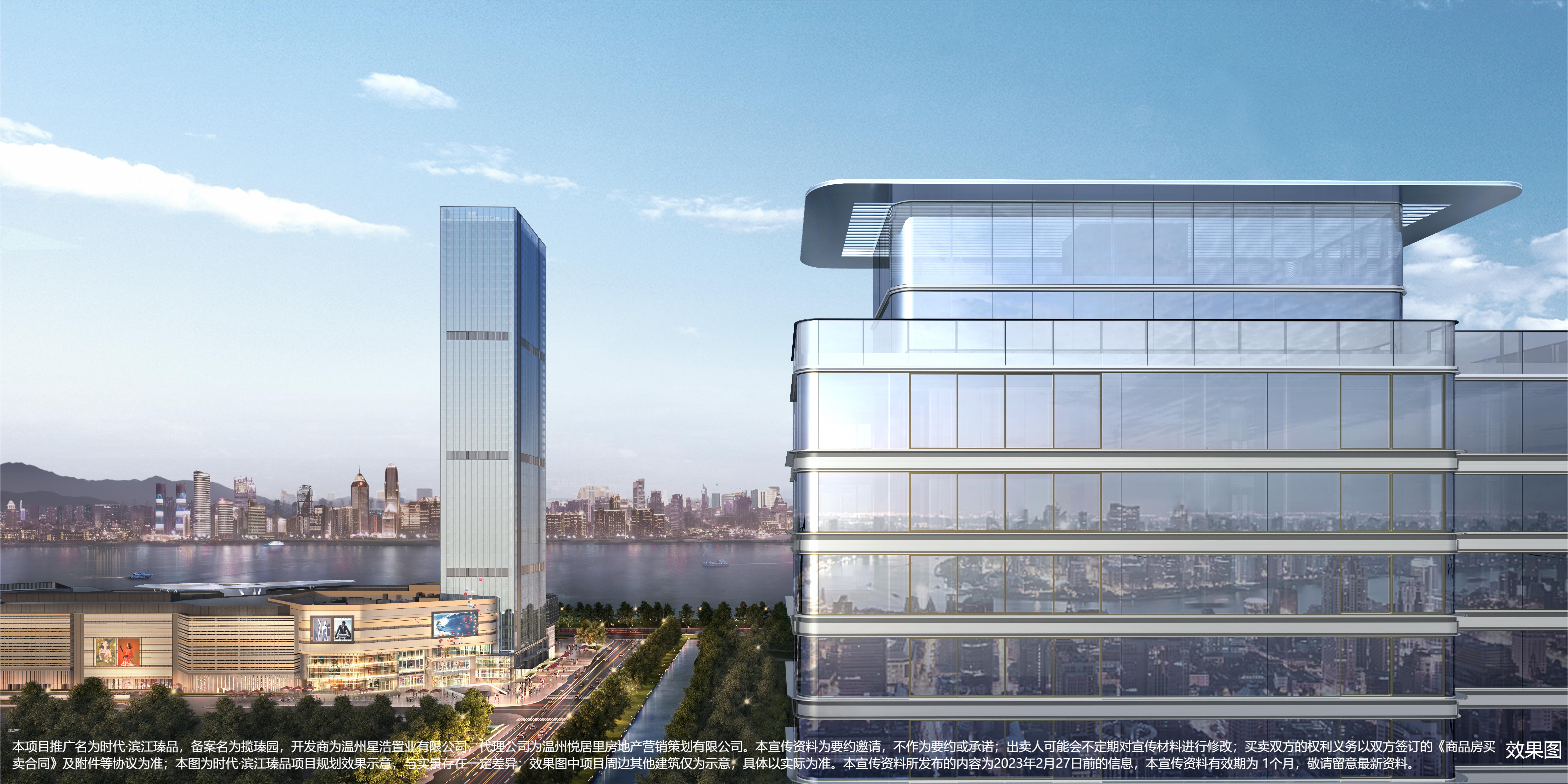 新利luck18●滨江瑧品