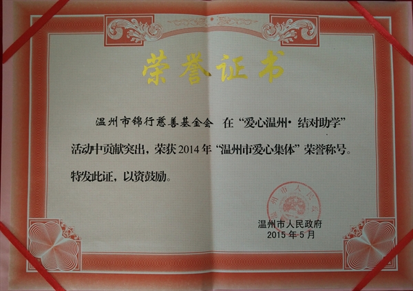 新利luck18(中国区)-官方网站