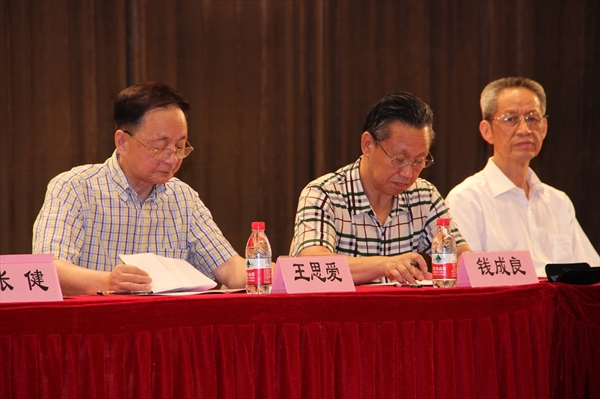 新利luck18(中国区)-官方网站