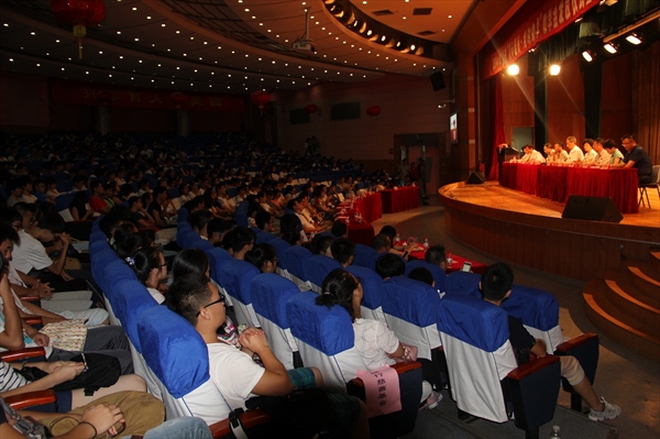 新利luck18(中国区)-官方网站